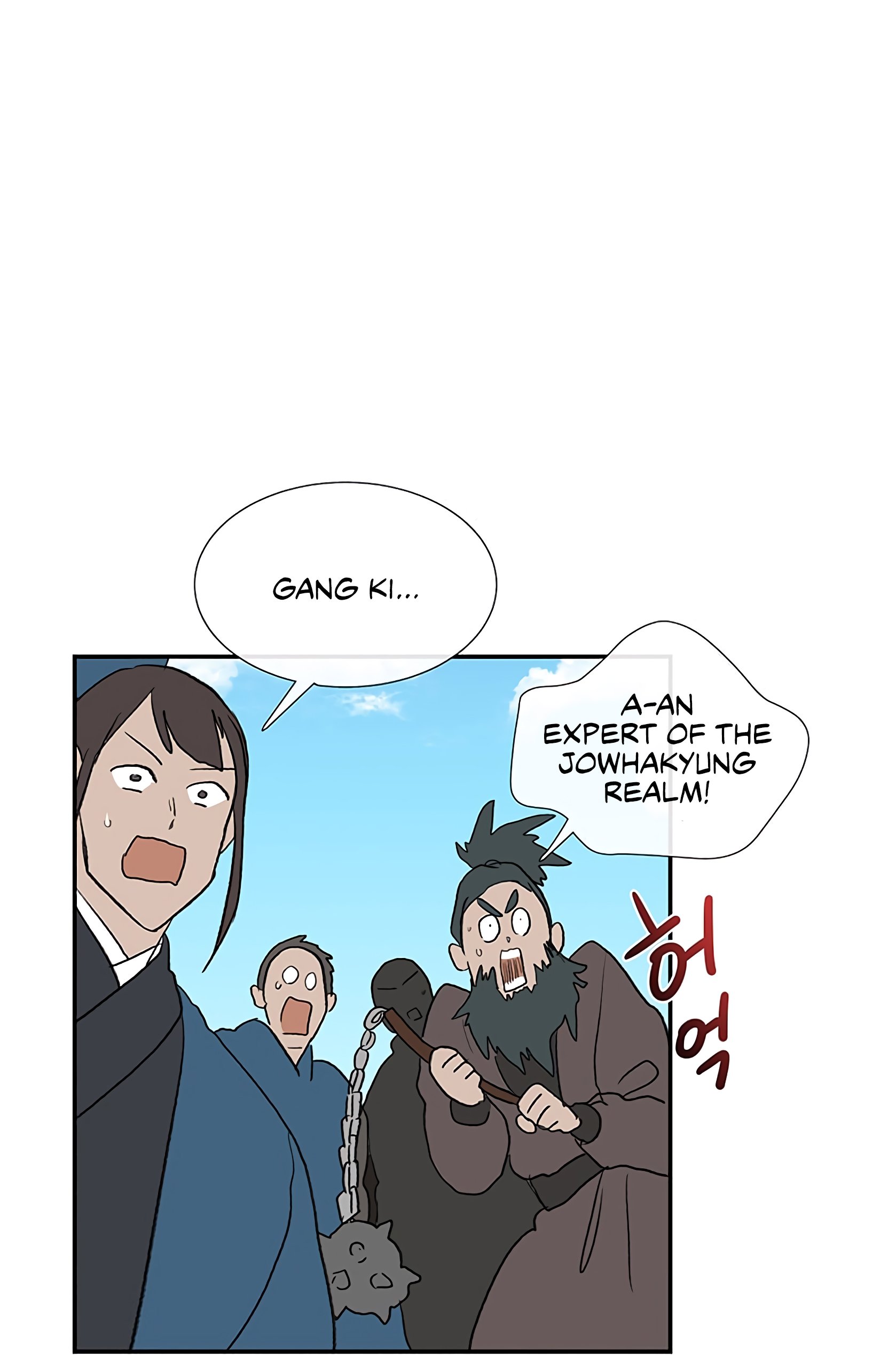 The Scholar's Reincarnation Chapter 105 32